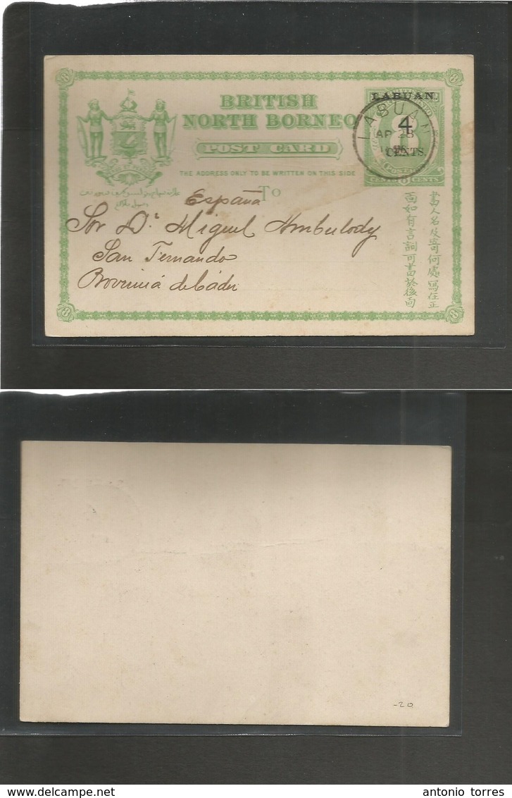 Malaysia. 1896 (Apr 28) Labuan. GPO - Spain, San Fernando, Cádiz. 8c Green Ovtpd Stat Card. Rarity Destination, A Sea Po - Malaysia (1964-...)