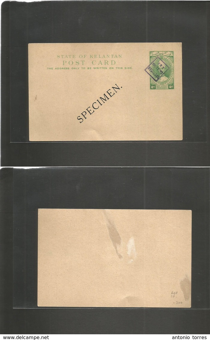 Malaysia. C. 1920s. KELANTAN. 2c Green Stationary Card. SPECIMEN Ovpt AOF Archives Files. French Ecuatorial Africa (Afri - Malaysia (1964-...)