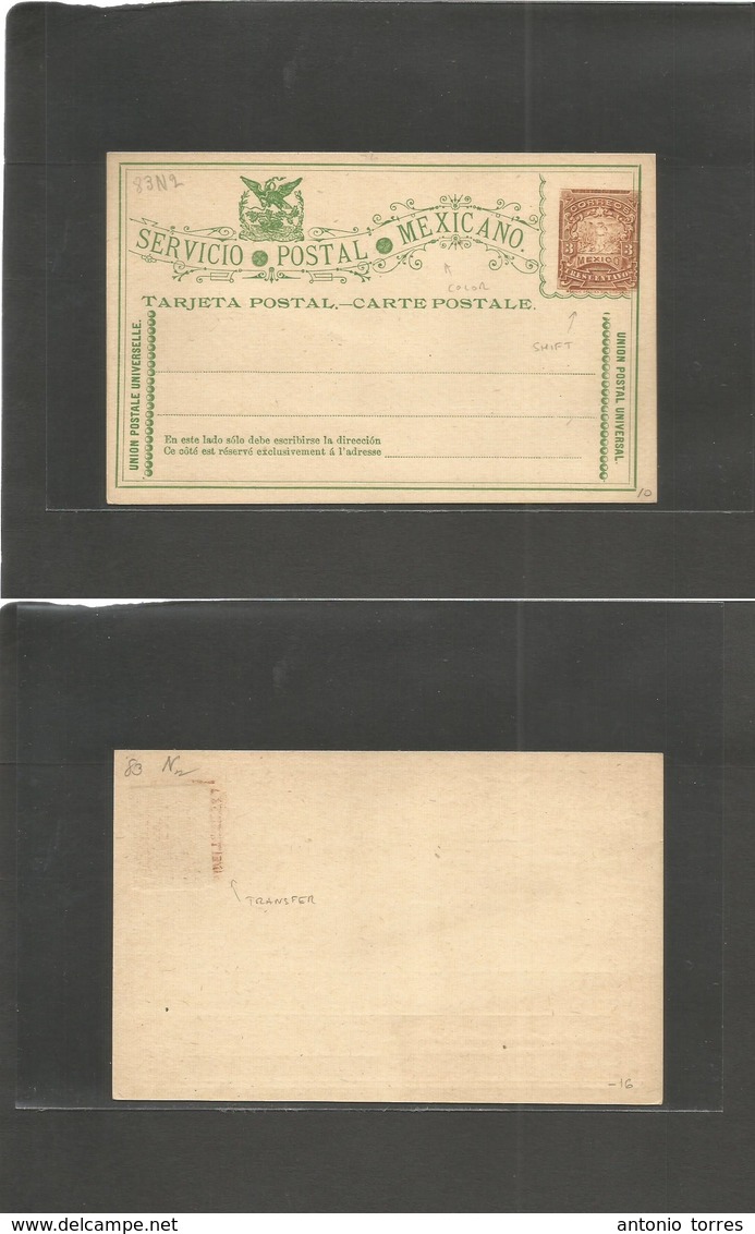 Mexico - Stationery. C. 1896. SPM 3 Cts Brown Militar Issues. Fine Mint Stat Card + SHIFTED Print. VF. - Mexique