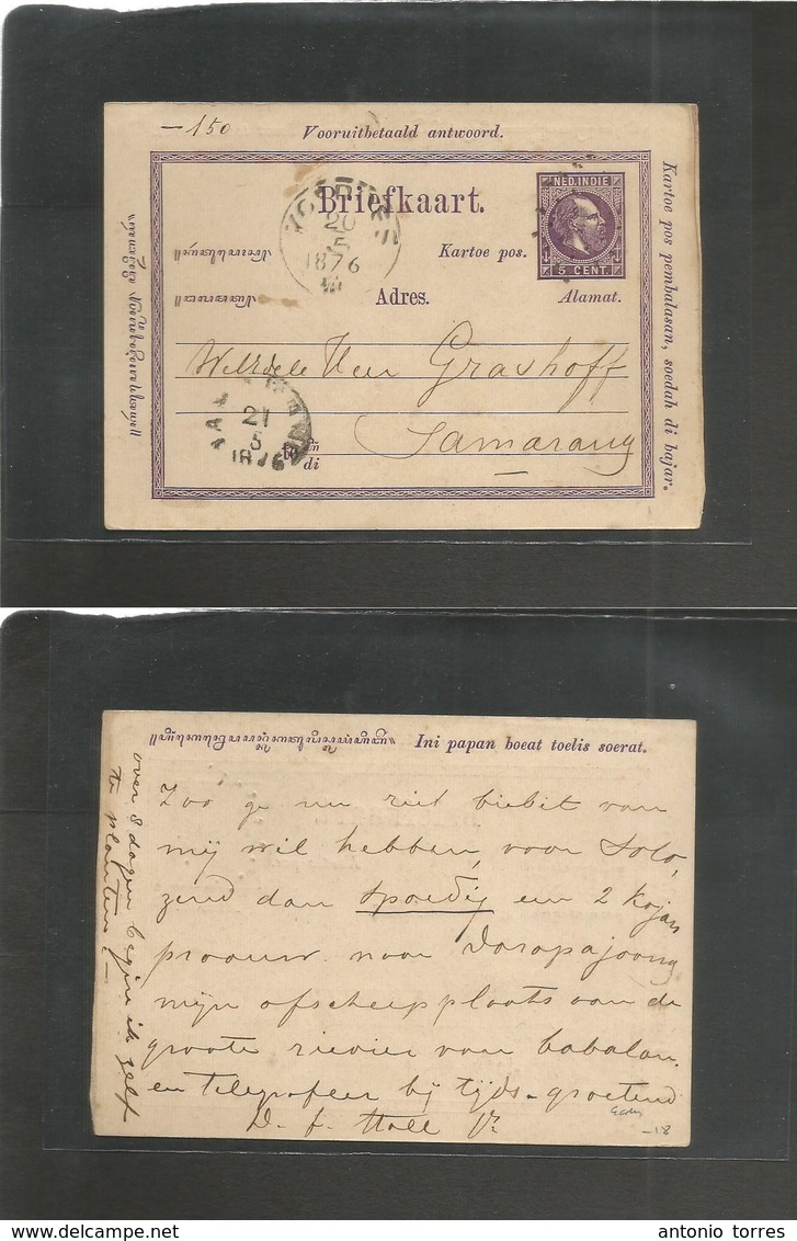 Dutch Indies. 1876 (20 May) Kosdien - Samarang (21 May) Local 5c Lilac Early Stat Card Usage. Fine. - Niederländisch-Indien