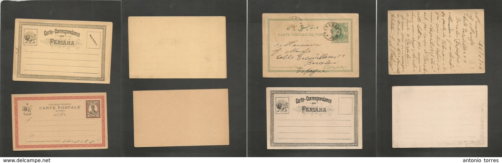 Persia. C. 1900s. 4 Diff Stationary Cards, Three Mint, One Used One Is Official. Excellent Opportunity. - Iran
