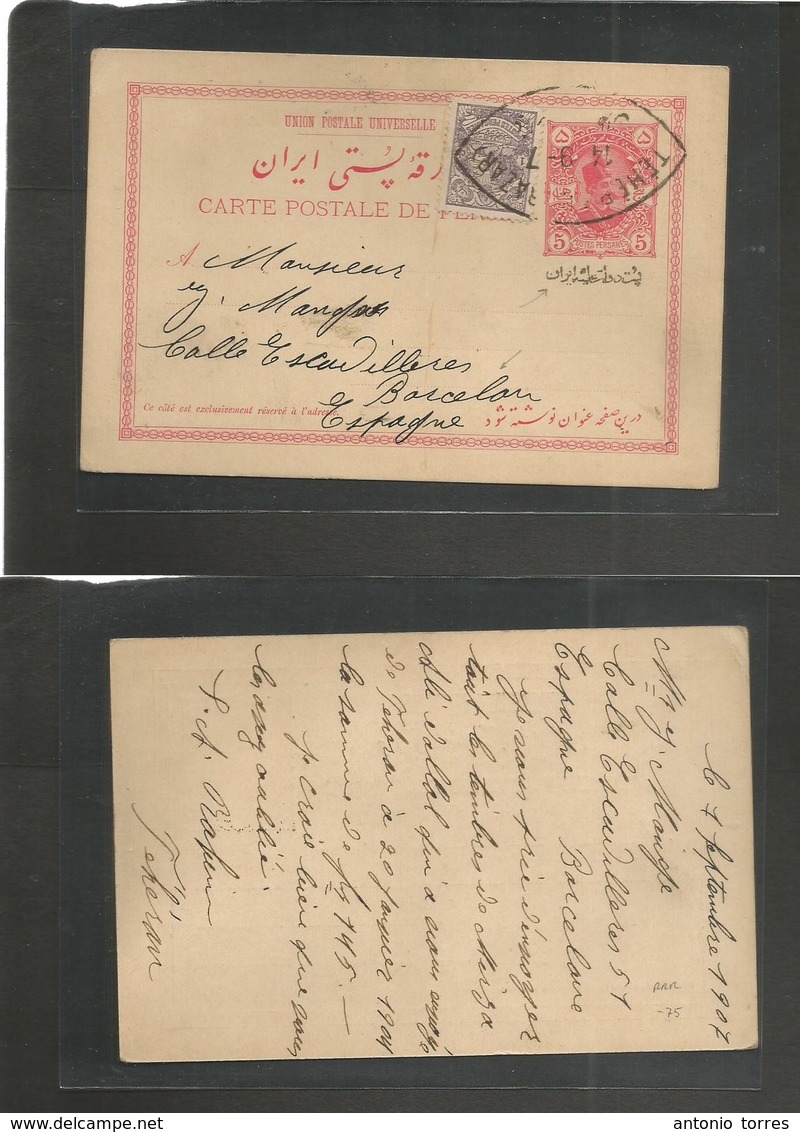 Persia. 1907 (7 Sept) Teheran - Spain, Barcelona. 5ch Red Overprinted Stationary Card + Adtl Oval Ds. Most Unusual Desti - Iran