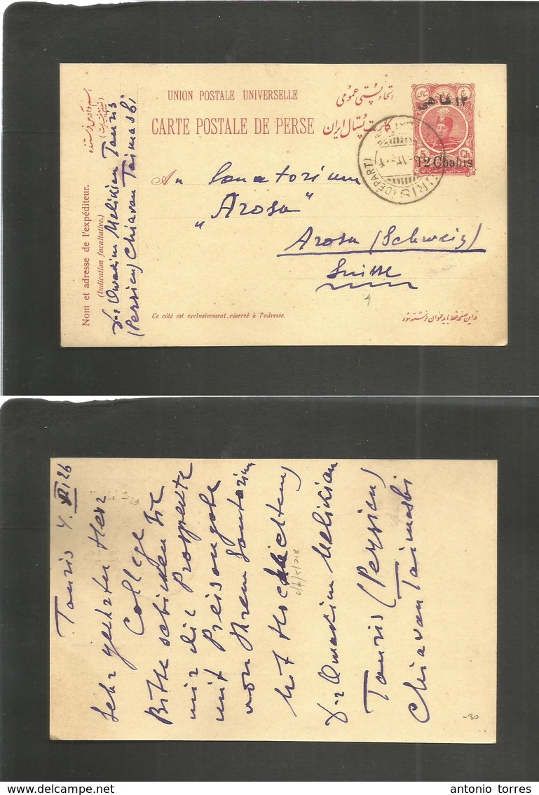 Persia. 1926 (4 Dec) Tauris - Switzerland, Arosa. 12 Chabis Ovptd Stat Card, Cds. VF Used + Scarce Item. - Iran