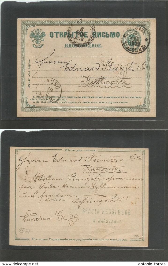 Poland. 1879 (18/6 Febr) Russia Postal Admin. Warsaw - Kattowitz, Germany (19 Feb) 4 Kop Russia Stat Card. Fine Used. - Autres & Non Classés