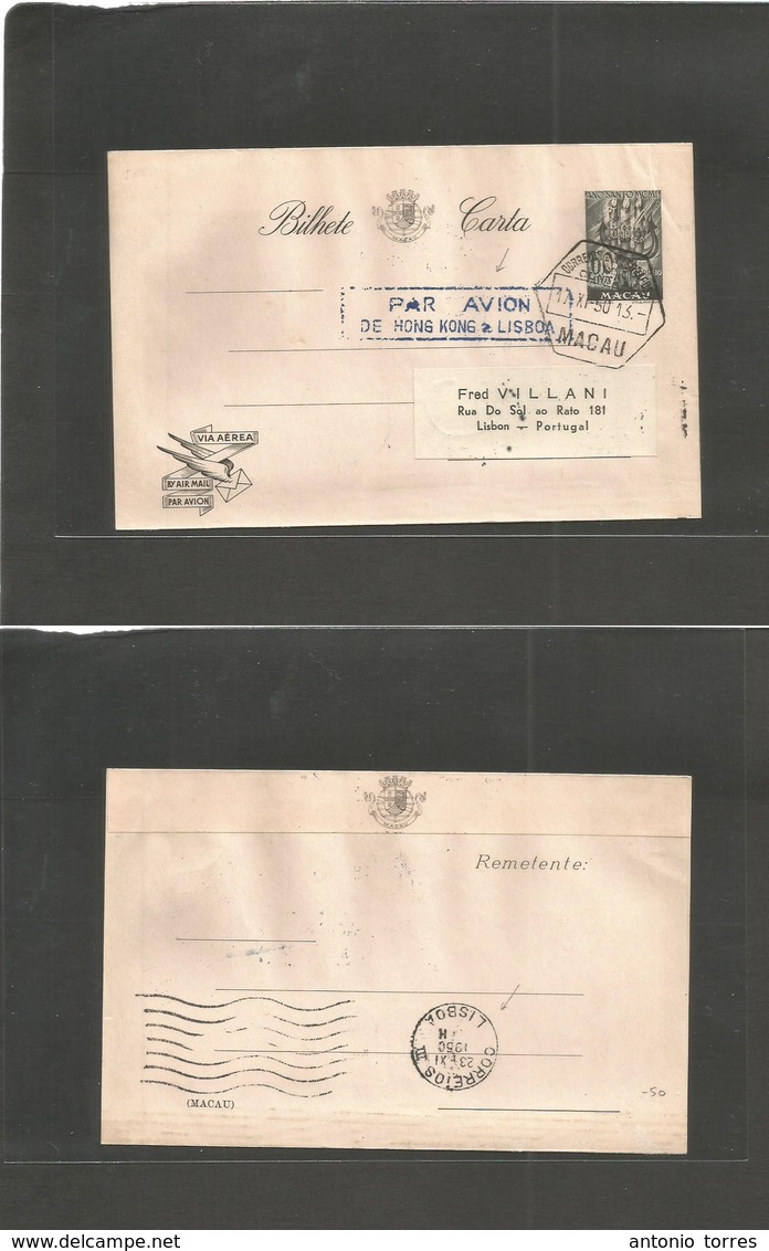 Macau. 1950 (17 Nov) GPO - Portugal, Lisbon (23 Nov) 60 Avos Stationary Lettersheet, Blue Cachet "par Avion De Hong Kong - Autres & Non Classés