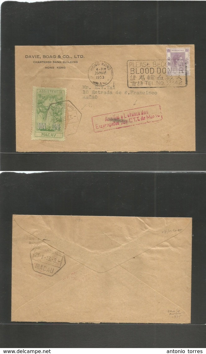 Macau. 1953 (20 May) Hong Kong - Macao. Numeral Fkd Env 10 Cts Lilac, Blood Colour Slogan Cachet + "Auxilio Luta Emprega - Otros & Sin Clasificación