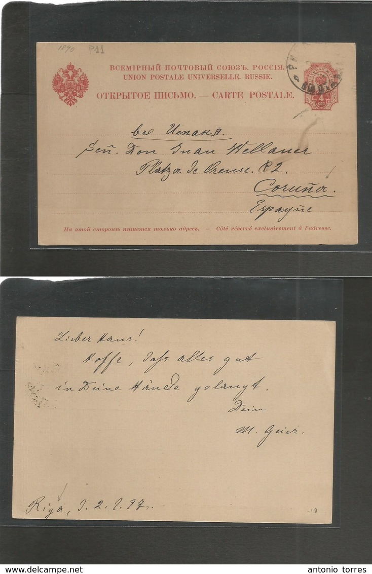 Russia. 1897 (2 Sept) Riga (Latvia) - Spain, Coruña, North East Point. 4 Kop Red Stat Card. Unusual Destination. - Autres & Non Classés