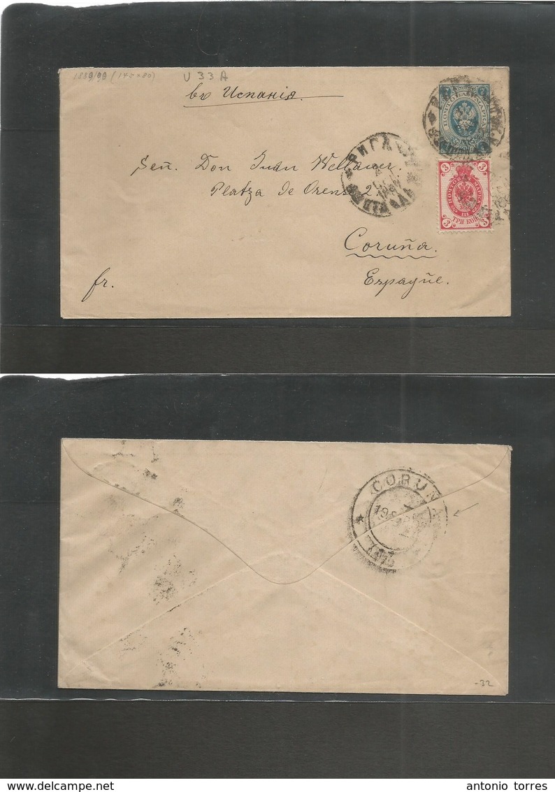 Russia. 1897 (2 Oct) Riga (Latvia) - Spain, Coruña (19 Oct) 7 Kop Blue Stat Envelope + 3 Kop Red Adtl Cds. Unusual Desti - Autres & Non Classés