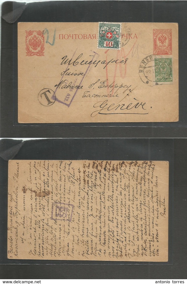 Russia. 1915 (22 Nov) Berebr, Kazanekair - Switzerland, Geneva (11 Dec) 3 Kop Red Stat Card + Adtl Taxed + Censored WWI - Autres & Non Classés