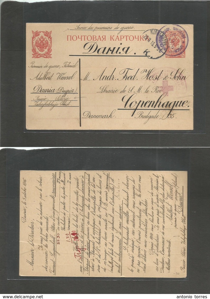 Russia. 1916 (5 Oct) Danria, Siberia - Denmark, Cph (16 May) 3p Red Stat Card. Red Cross Cachet + Violet Cancel. Fine Fa - Autres & Non Classés