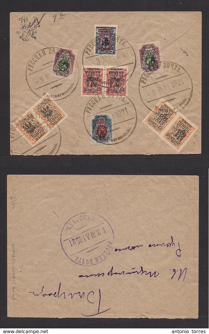 Russia. 1921 (3 May) Wrangel Army. Constantinople - Belgrade. Reverse Multifkd Envelope With Multiple Overprinted Issue, - Autres & Non Classés