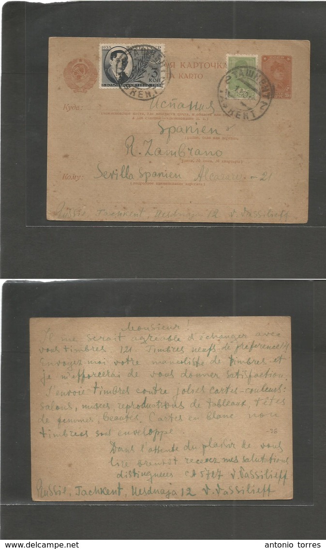 Russia. 1933 (19 Oct) Taschkent - Spain, Sevilla. 5k Brown Stat Card + 2 Adtl Incl Comm Stamp Cds. VF + Rare Destination - Other & Unclassified