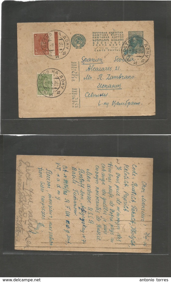 Russia. 1936 (8 April) Rostoff Am Don - Spain, Sevilla. 3 Kop Blue Stat Card + 2 Adtls. Fine Scarce Destination. - Andere & Zonder Classificatie