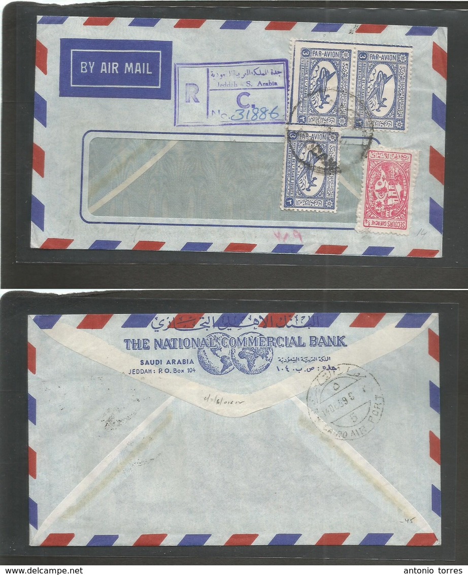 Saudi Arabia. 1959. Jeddah - Egypt, Cairo (14 Dec) Comercial Registered Air Multifkd Env. VF. - Arabie Saoudite