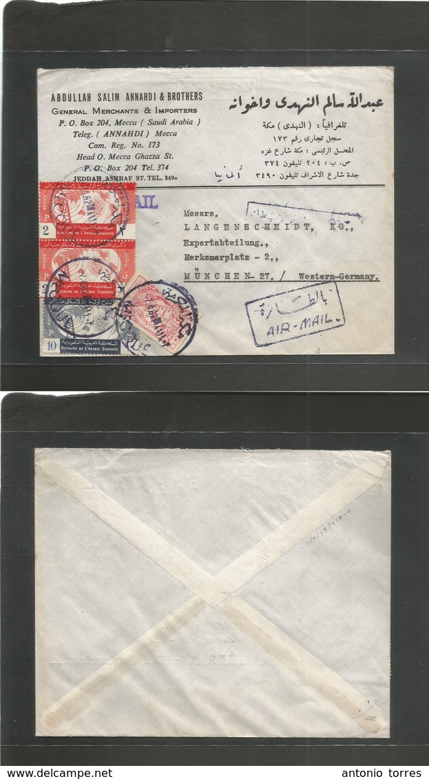 Saudi Arabia. 1962 (7 April) Mecque - Germany, Munich. Air Multifkd Mixed Comm Issues + Auxiliary Cachets. Most Appealin - Arabie Saoudite