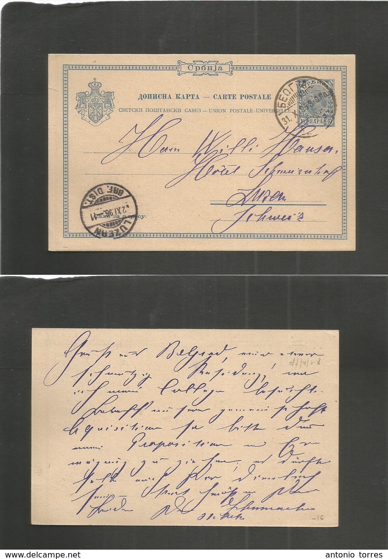 Serbia. 1896 (31 Oct) Belgrade - Switzerland, Luzern (2 Nov). Scarce 10p Blue Stat Card. Fine Used. - Serbie