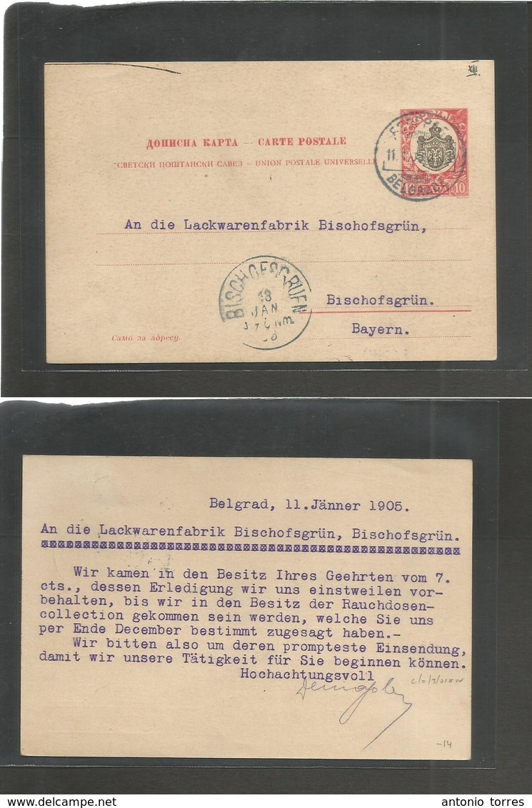 Serbia. 1905 (11 Jan) Belgrade - Bayern, Bischofsgrun (13 Jan) Fine 10p Red Bicolor Stat Card. Nicely Used. - Serbien