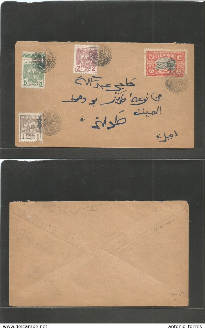 Marruecos. C. 1895-00. Local Post. Mazagan - Marrakech 5 Cts Orange + French Stamps On Multiple Combination Usage, Black - Maroc (1956-...)