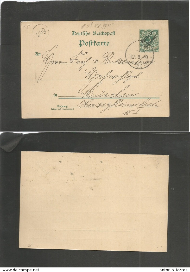 Marruecos - German. 1900 (12 March) Tangier - Germany, Munich. Ovptd 5c Spanish Currency Stat Card. Fine. - Marokko (1956-...)