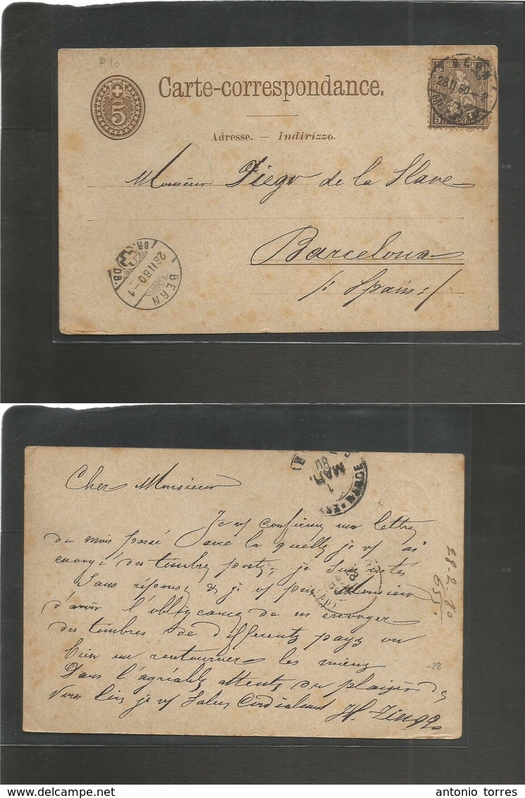 Switzerland - Stationery. 1880 (28 Feb) Bern - Spain, Barcelona (1 March) 5c Brown Stat Card + 5c Adtl, Cds. A Better De - Autres & Non Classés