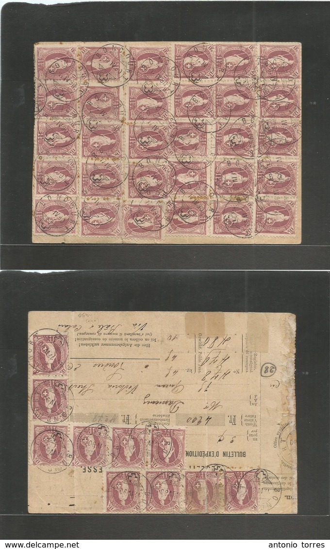 Switzerland. 1890 (17 Apr) Boncourt - London, UK, Postal Package Receipt Frkd Reverse And First By 40 X 1fr Lilac, Cds.  - Autres & Non Classés