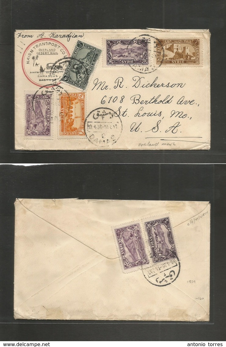 Syria. 1938 (19 Apr) NAIRN OVERLAND DESERT MAIL. Damas - USA. Multifkd Illustrated Color Envelope Of This Interesting Po - Syrie