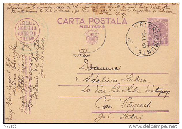 CHARLES II, KING OF ROMANIA, MILITARY PC STATIONERY, ENTIER POSTAL, 1937, ROMANIA - Covers & Documents