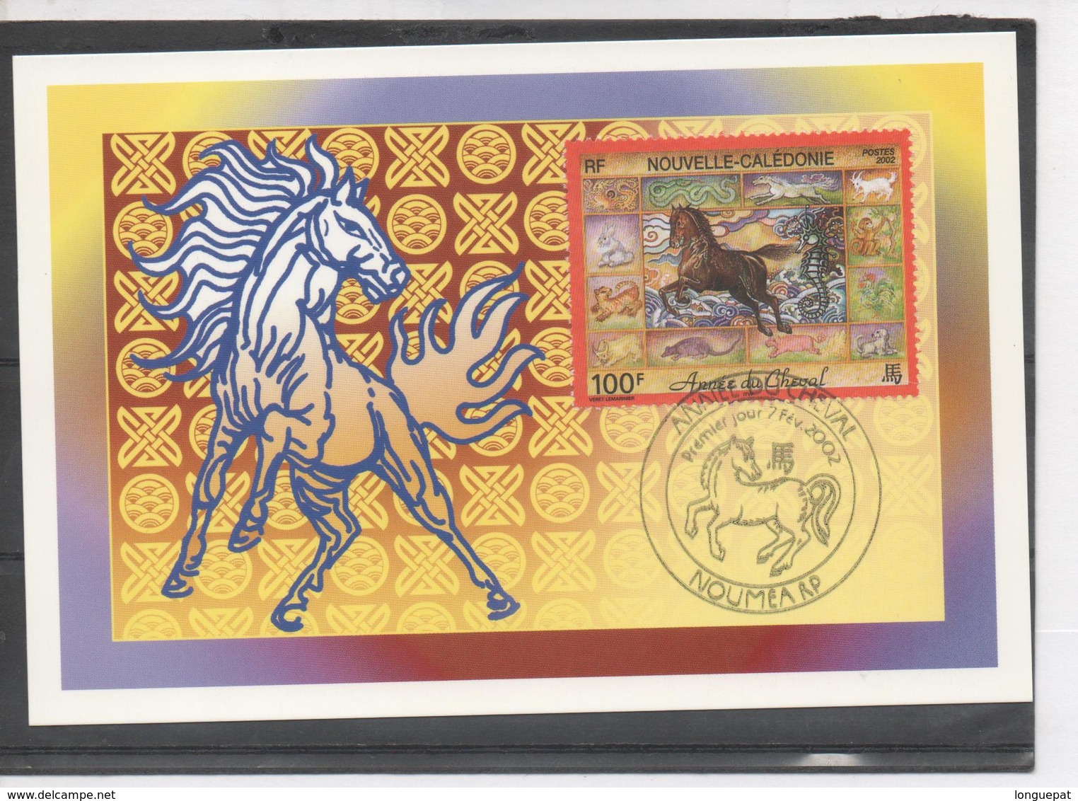 NOUVELLE-CALEDONIE - Année Lumière Chinoise Du Cheval : Cheval Et Hippocampe Et 12 Animaux Du Zodiaque Chinois - Cartes-maximum