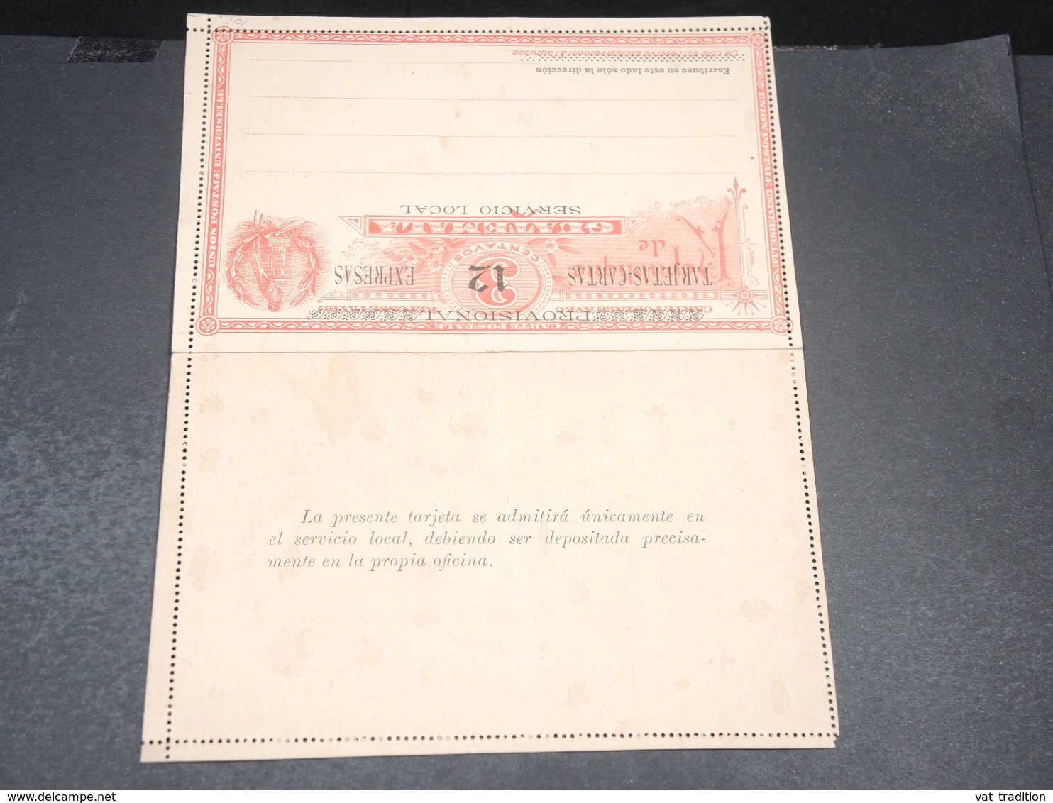 GUATEMALA - Entier Postal Non Circulé - L 19942 - Guatemala