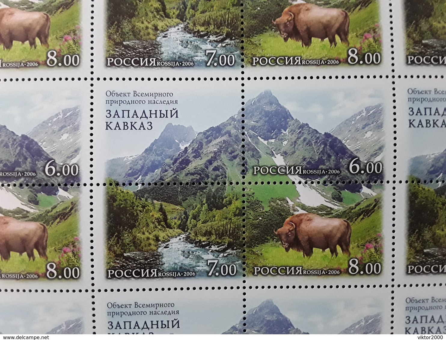 RUSSIA FDC 2006  MICHEL FAUNA / NATURE.WESTERN CAUCASUS - Feuilles Complètes