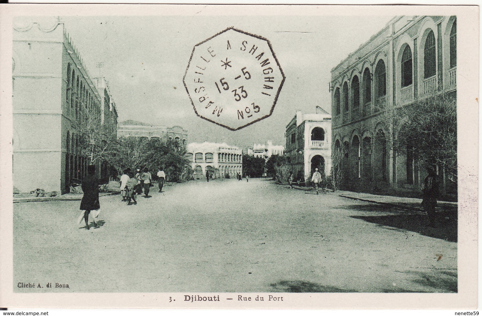 DJIBOUTI --   Rue Du Port  Avec Cachet De 1933 - Djibouti