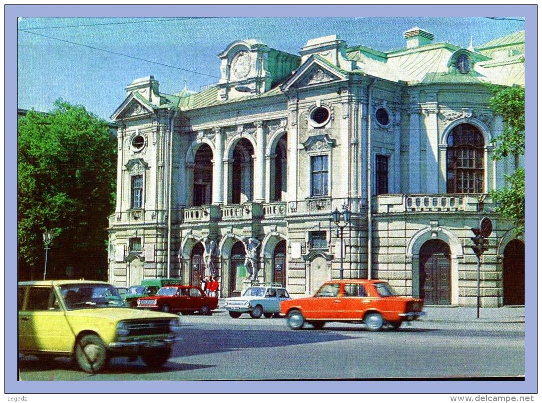 CPSM - Riga (Lettonie) - Latvian National Theatre - Latvia