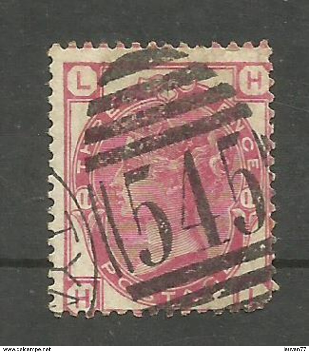 Grande-Bretagne N°51 Cote 25 Euros - Used Stamps