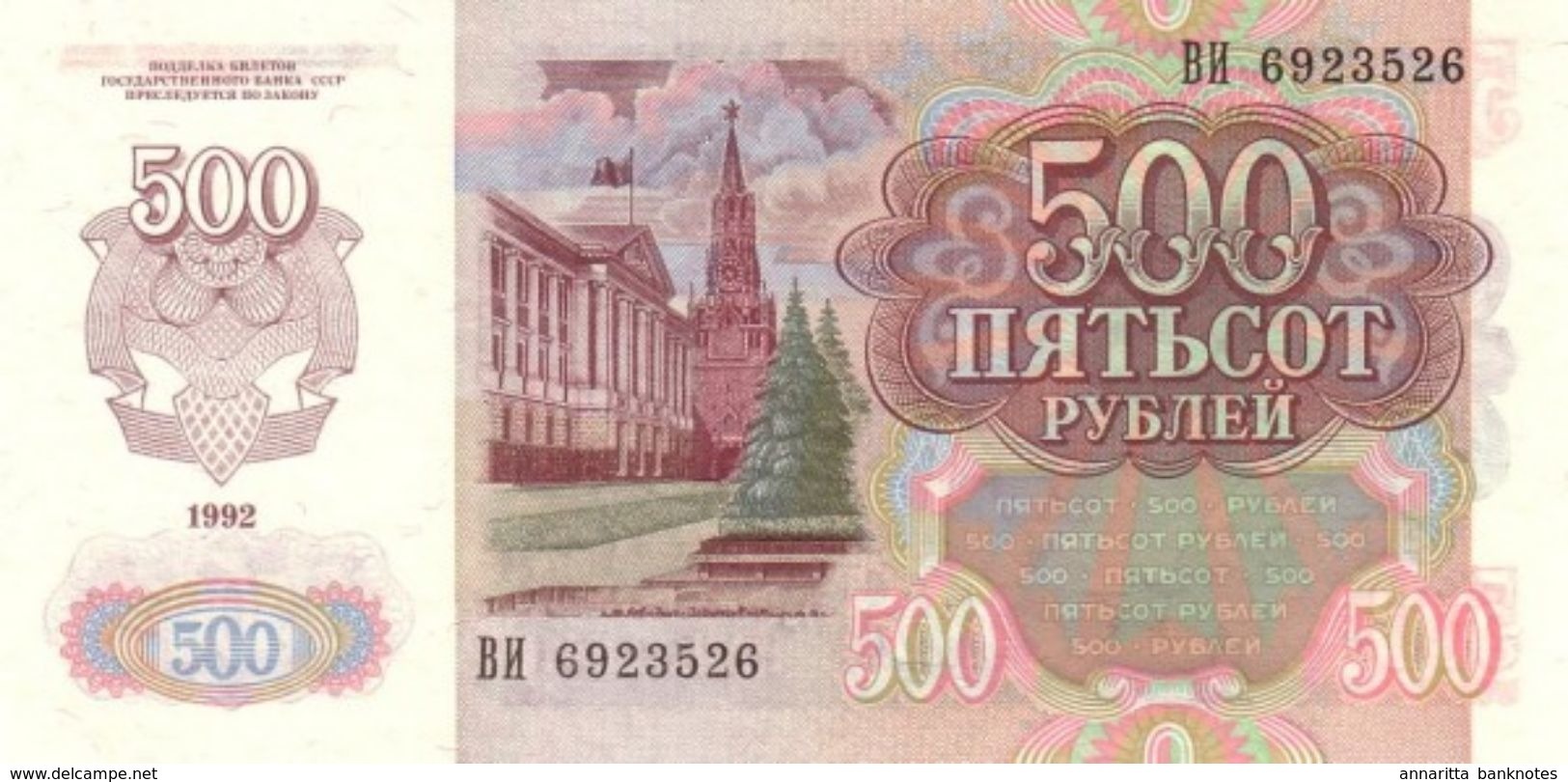 Soviet Union 500 Pублей (Rubles) 1992, UNC, P-249a - Russia