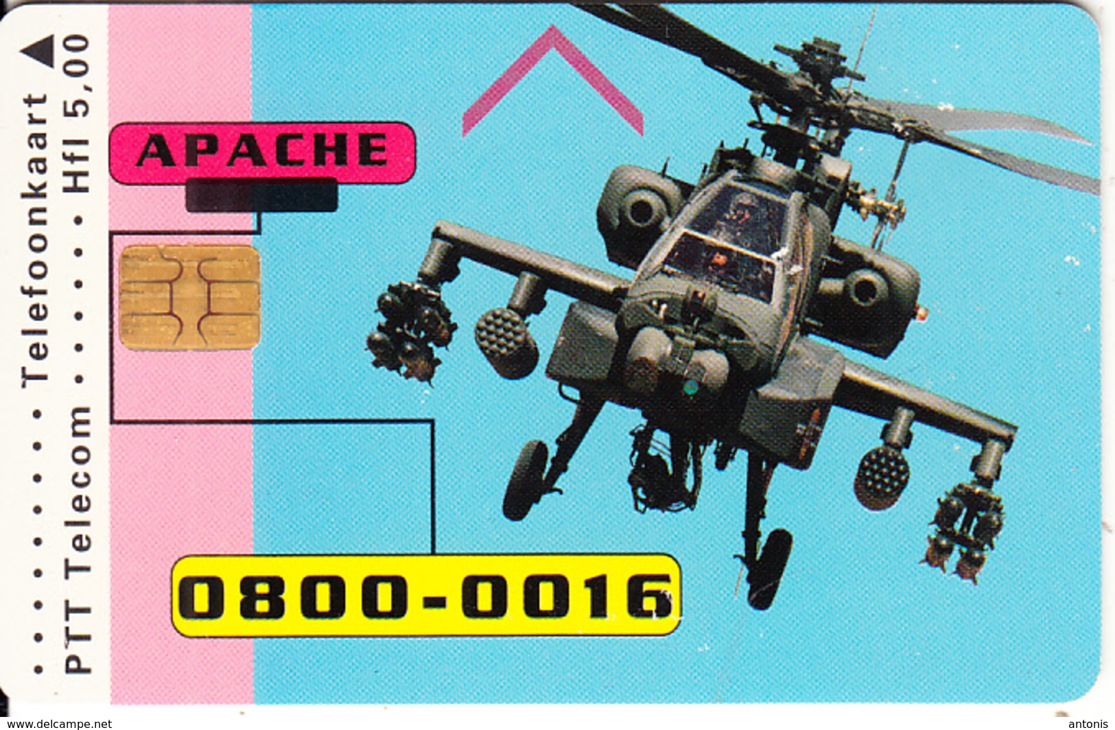 NETHERLANDS(chip) - Apache Helicopter, Chip Siemens 35, Tirage %1000, Used - Private