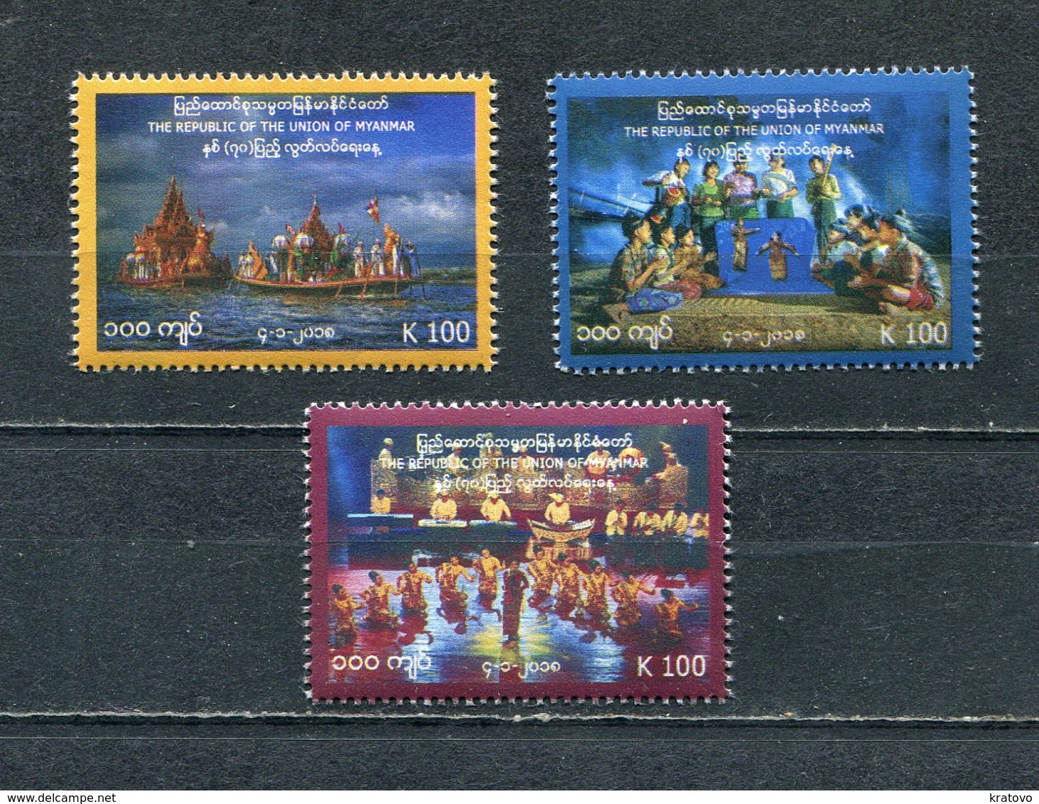 MYANMAR BIRMA BURMA 2018 70th ANNIVERSARY Of INDEPEDENCE DAY COMPLETE SET MNH - Myanmar (Burma 1948-...)