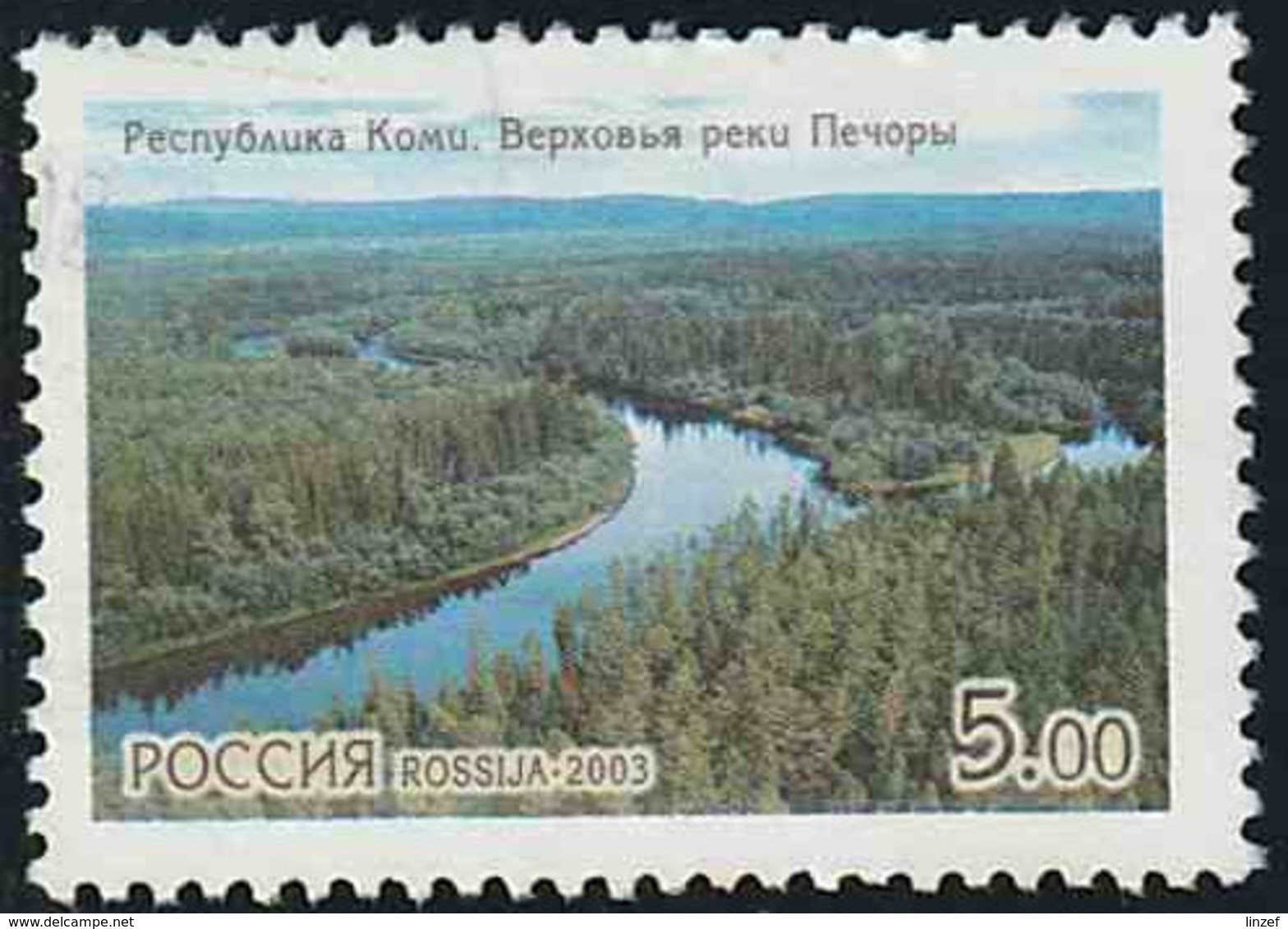 Russie 2003 - Komi, Upper Pechora - Oblitéré - Usados