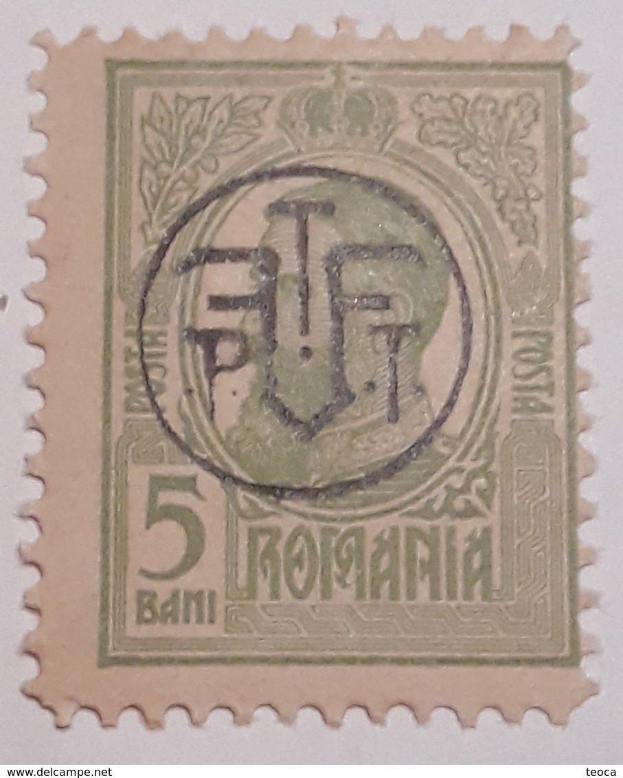 Romania 1918  King Carol I ,5  Bani Green, Overprint PTT, MISPLACED IMAGE, UNUSED, PAPER YELLOW - Ungebraucht