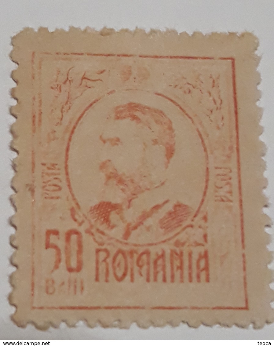 Error  King Carol I, Romania 1908 King Carol I 50 Bani Orange, Without  Gravure, Model In Right Mnh - Ungebraucht