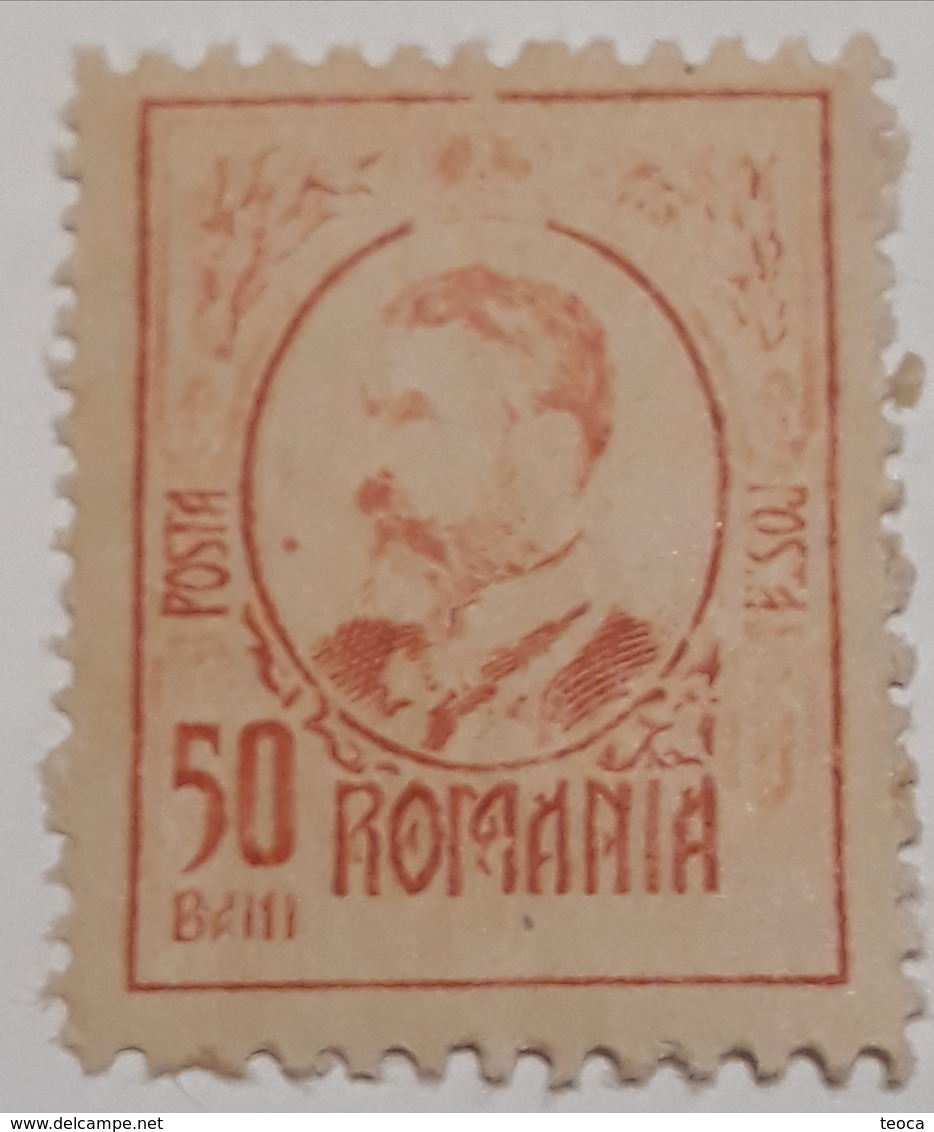 Error King Carol I,Romania 1908 King Carol I 50 Bani Orange,,with Printed Point în Medalion, Erase Gravure  Mnh - Ungebraucht