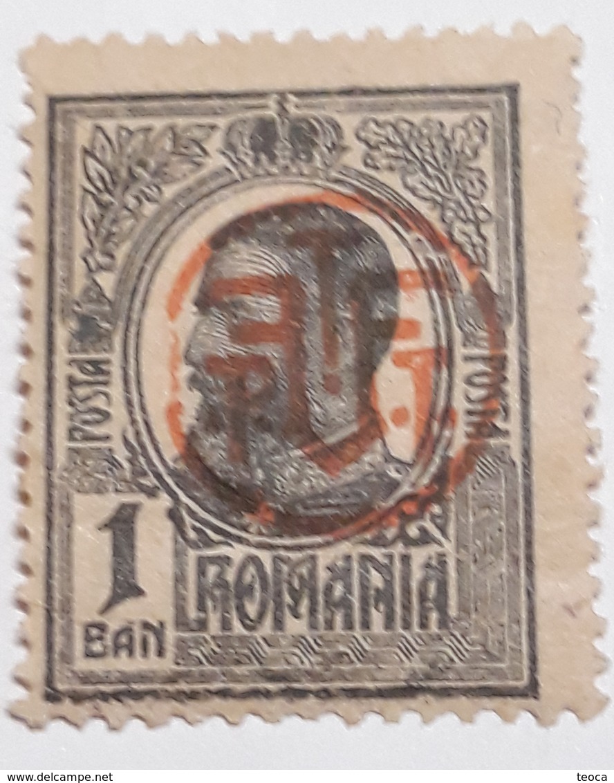 Error ROMANIA 1918  King Carol I SURCHARGE PTT REDD,MULTIPLE ERRORS BROKEN GRAME MEDALION - Ungebraucht