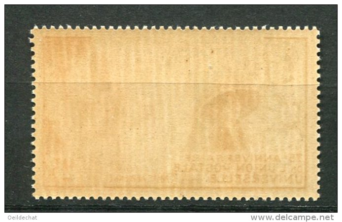 7796  A.O.F    PA 15 **  75é Anniversaire De L'Union Postale Universelle ( U.P.U )  1949    TB - Unused Stamps