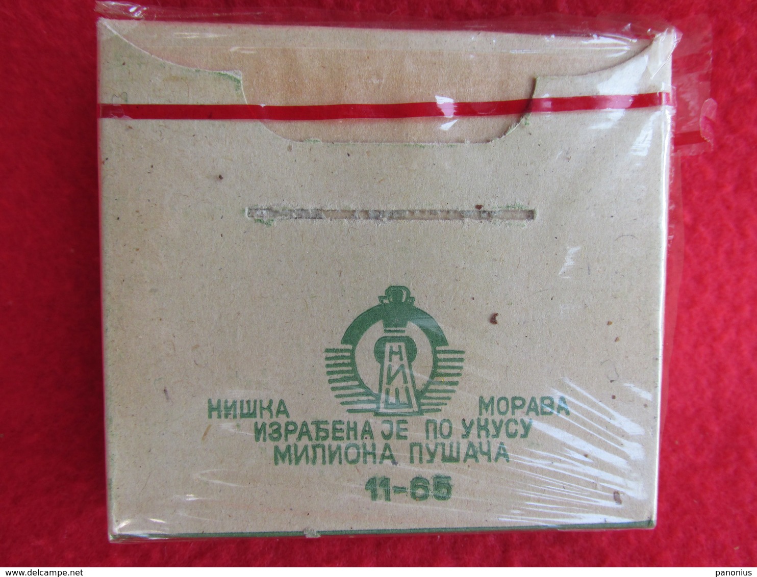 TOBACCO VINTAGE CARDBOARD BOX  MORAVA - FACTORY NIŠ SERBIA WITH CIGARETTES INSIDE - Boites à Tabac Vides