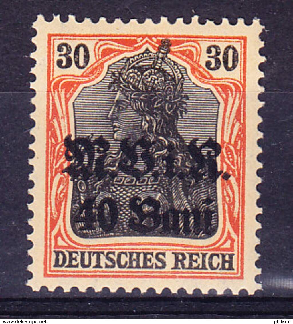 ALLEMAGNE OCCUPATION ROUMANIE. Mi 7 ** MNH,   (7B1184) - Sonstige & Ohne Zuordnung