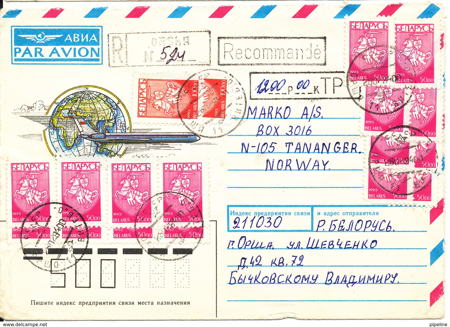 Belarus Registered Air Mail Cover With A Lot Of Stamps Sent To Norway 26-2-1994 - Belarus