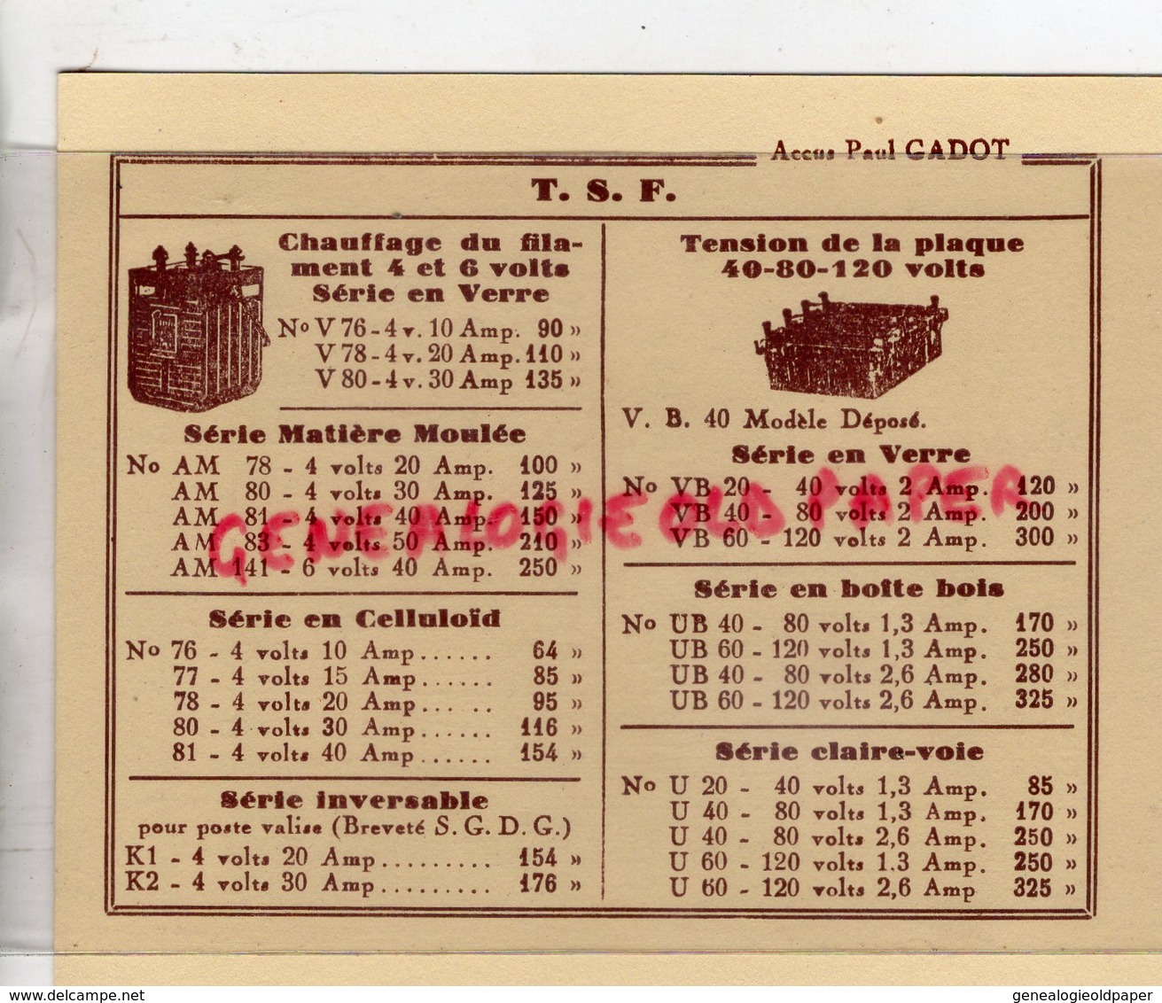 75- PARIS- ACCULULATEUR -LES ACCUS PAUL GADOT-S.A.P.A. 60 BOULEVARD DE LA SOMME-BATTERIE - RADIO TSF - 1932 - Automovilismo