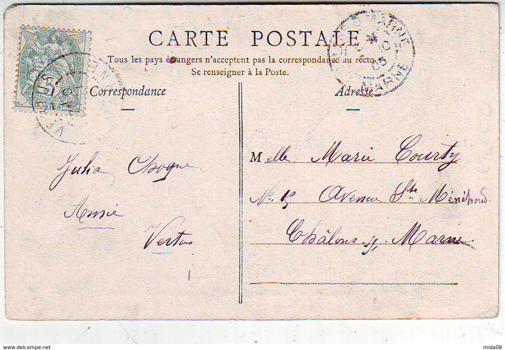 08. RETHEL . LE KIOSQUE UN JOUR DE SAINTE ANNE . ANIMEE . Editeur A. WILMET - Rethel