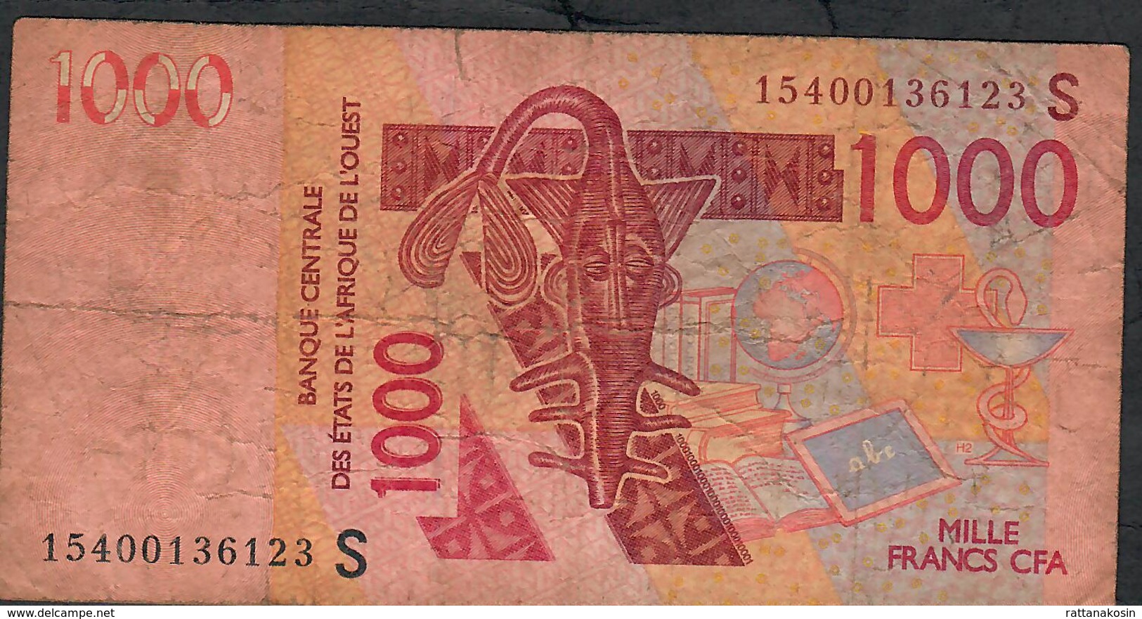 W.A.S. RARE DATE P915So 1000 FRANCS (20)15 2015 FINE NO P.h. ! - West African States