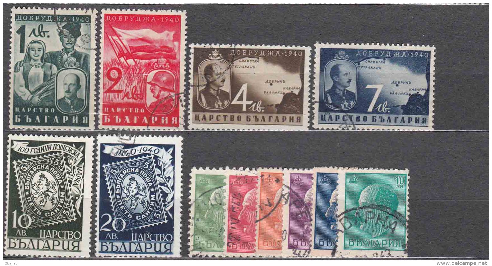 Bulgaria 1940 Mi#389-390 And Mi#391-394 And Some Additional Stamps, Used - Used Stamps