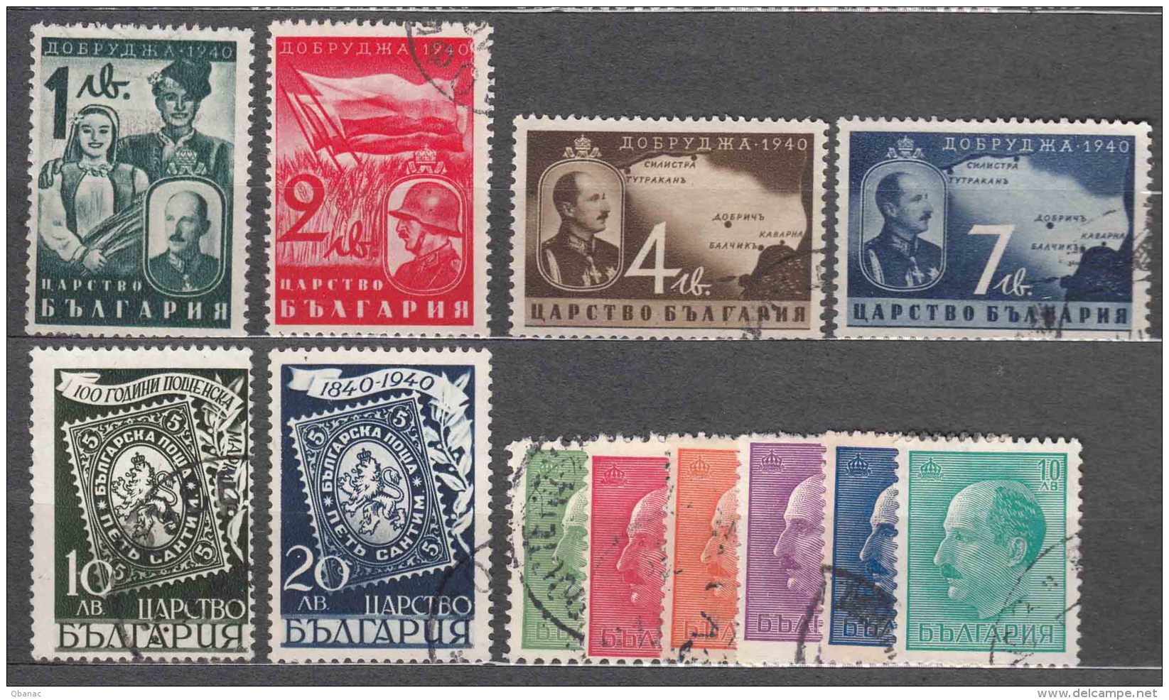 Bulgaria 1940 Mi#389-390 And Mi#391-394 And Some Additional Stamps, Used - Used Stamps